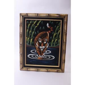 Tiger, Painting, 17x13", Bamboo Frame, Wild Nature, Wall Hanging ~ 251227-WH D-2